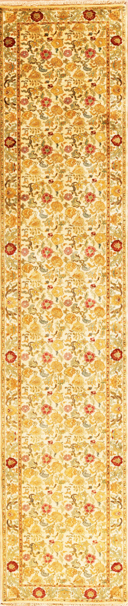 Delight, Yellow/Ivory