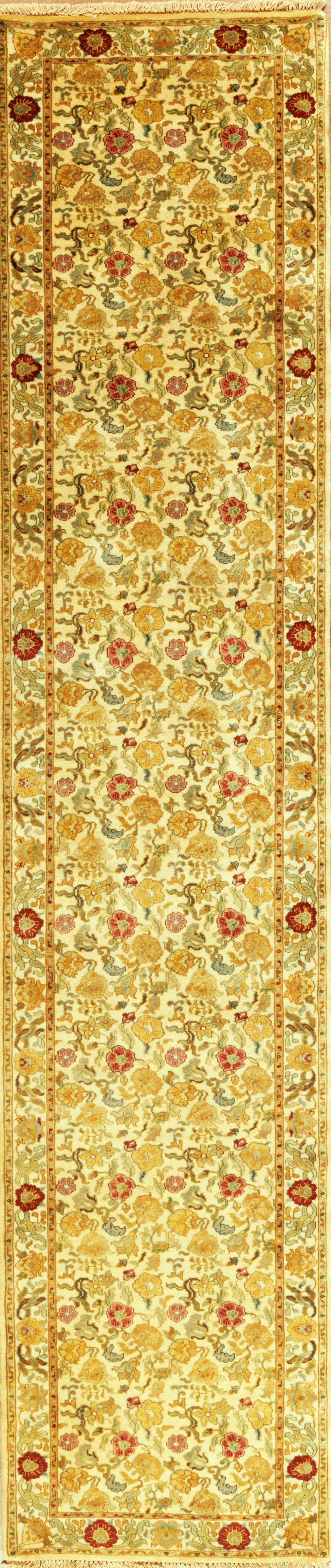 Delight, Yellow/Ivory