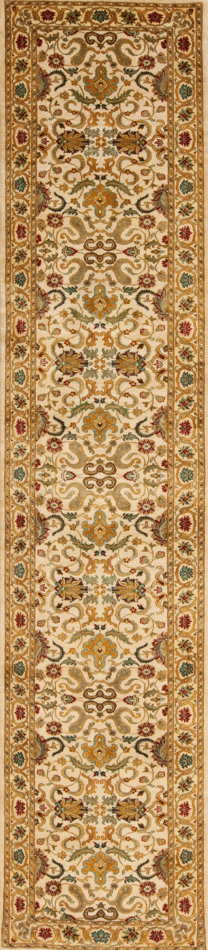 2.7 X 12 | Runner Rug