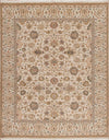 Alize, Beige/Ivory