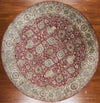 111779 Masterpiece Silk  Ac-117, Red Cream